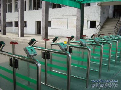 turnstile