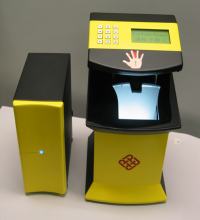 Palmprint reader 
